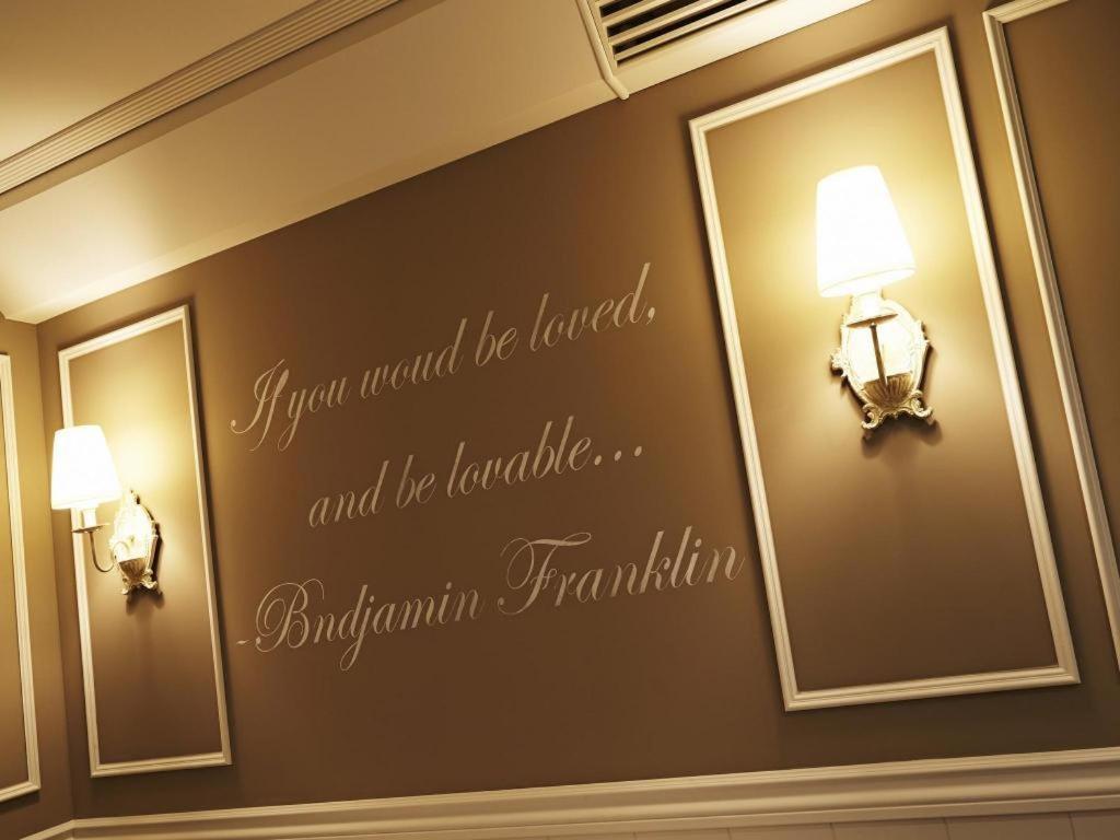 Hotel Boutique 9 Seoul Eksteriør billede